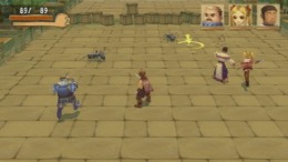 Локация Radiata Stories