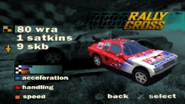 Rally Cross 