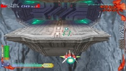 Raycrisis - Series Termination  PlayStation 1