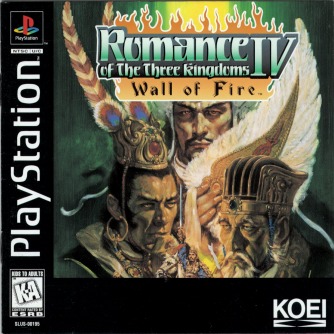 Romance of the Three Kingdoms IV - Wall of Fire  