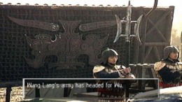  Romance of the Three Kingdoms IV - Wall of Fire