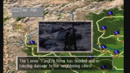   Romance of the Three Kingdoms IV - Wall of Fire