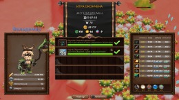   Royal Revolt Survivors