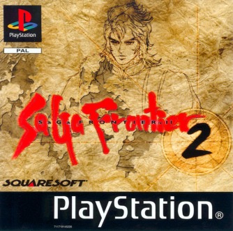 Saga Frontier 2 скачать торрентом