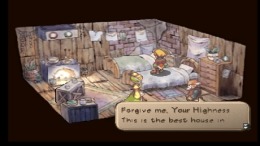  Saga Frontier 2