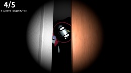  Score the Fear