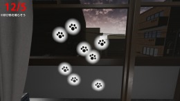 Score the Fear 