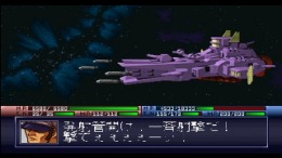   SD Gundam G Generation