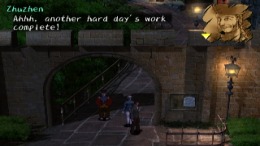 Shadow Hearts 