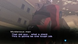 Скриншот игры Shin Megami Tensei III - Nocturne Maniax