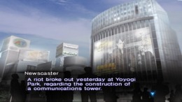 Геймплей Shin Megami Tensei - Nocturne