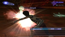 Shin Megami Tensei - Nocturneдля PS2