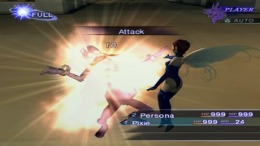 Shin Megami Tensei - Nocturne стрим