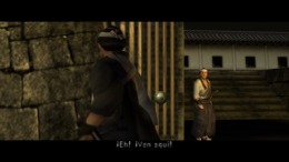 Локация Shinobido - Way of the Ninja