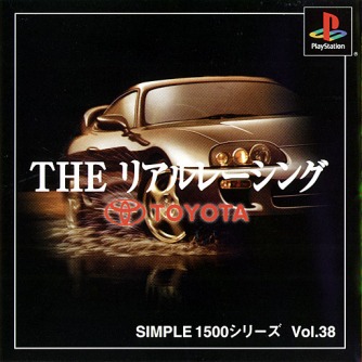 Simple 1500 Series vol.038 - The Real Racing - Toyota скачать торрентом