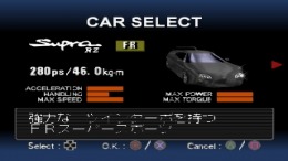  Simple 1500 Series vol.038 - The Real Racing - Toyota