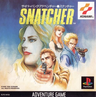Snatcher скачать торрентом