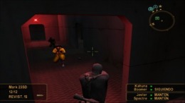 Прохождение игры SOCOM - U.S. Navy Seals