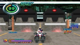  Speedpower Gunbike