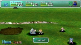 Star Ocean The Second Story 