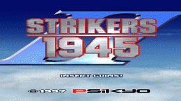  Strikers 1945 II