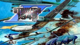 Strikers 1945 II
