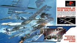 Strikers 1945 II PS1