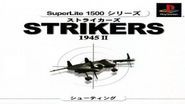   Strikers 1945 II