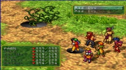 Suikoden  PlayStation 1