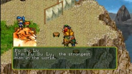   Suikoden