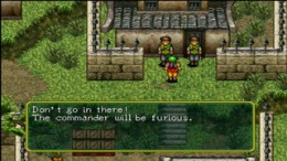  Suikoden