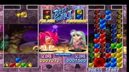 Super Puzzle Fighter II Turbo  PlayStation 1