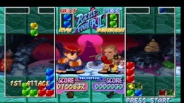   Super Puzzle Fighter II Turbo