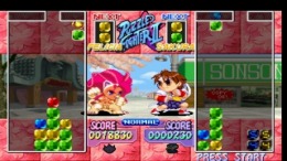   Super Puzzle Fighter II Turbo