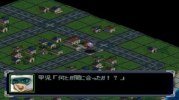   Super Robot Wars Alpha