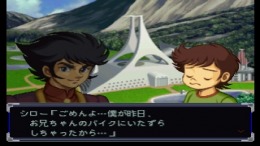  Super Robot Wars Alpha
