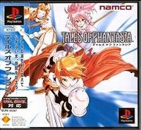 Tales of Phantasia скачать торрентом