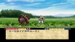   Tearring Saga