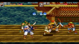 Tenchi wo Kurau II - Sekiheki no Tatakai PS1