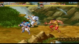   Tenchi wo Kurau II - Sekiheki no Tatakai