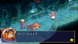 Скриншот игры Tenshi no Present - Marle Oukoku Monogatari