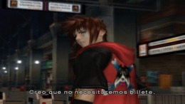 Локация The Bouncer