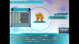  The Cuniculus of Paradise