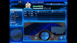 The Cuniculus of Paradise  PC