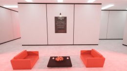 Скачать THE OFFICE ROOMS