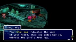 Thousand Arms  PlayStation 1