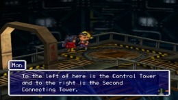 Thousand Arms PS1
