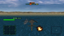 Thunder Strike 2 PS1