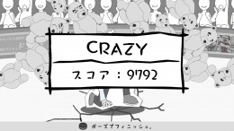   TORIDAMA: Brave Challenge