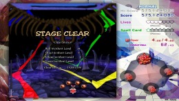  Touhou Kinjoukyou  Fossilized Wonders